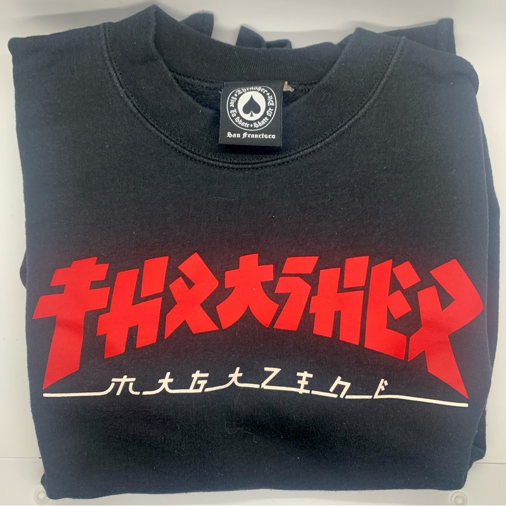 Thrasher Godzilla Sweatshirt